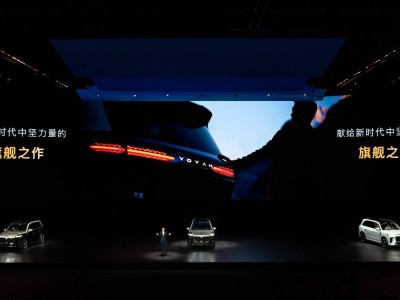 37.99萬起！嵐圖泰山入局，以東方美學(xué)與尖端科技重塑豪華SUV格局