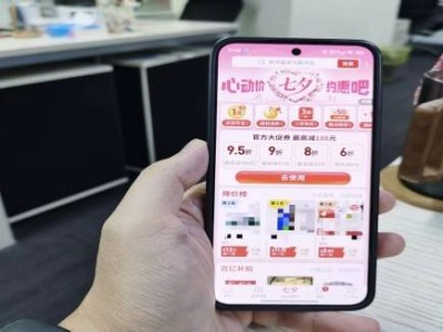 拼多多2025年第三季度財(cái)報(bào)亮眼：營(yíng)收破千億，凈利潤(rùn)同比增14%