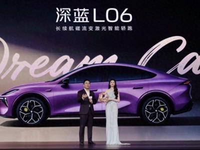 深藍L06 13.29萬起售，磁流變懸架加持，“公路磁懸浮”或成新亮點