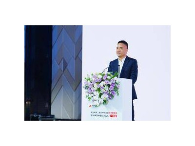 華為坤靈中國(guó)行2025廣東站啟幕 共探中小企業(yè)智能化升級(jí)新路徑