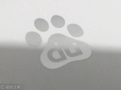 百度2025年Q3財報：AI業務成增長引擎 多領域成果亮眼引關注