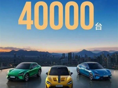小米汽車交付成績亮眼：本周將達35萬臺，2025年產能飛躍增長超170%