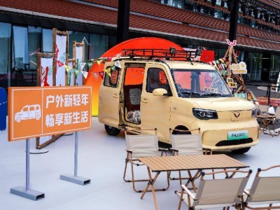 五菱紅標新能源矩陣集結，榮光EV亮相，“天·靈·神”助力創富新征程