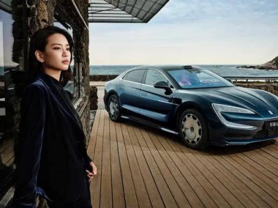 仰望U7攜星河藍外觀與旭光橙內飾來襲 廣州車展將展豪華新姿