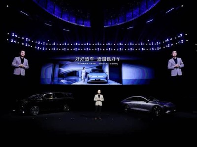 星海S7攜800V技術入場,以普惠價值開啟新能源市場新格局