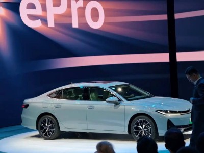 2025廣州車(chē)展：上汽大眾帕薩特ePro首發(fā) 全新設(shè)計(jì)語(yǔ)言搭配新一代PHEV平臺(tái)