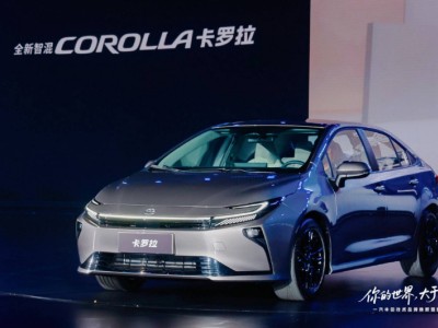 一汽豐田技術煥新：智能與混動雙驅動 合資品牌迎轉型新契機