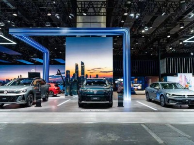 油電雙驅智領未來 一汽-大眾本土化創新開啟智能出行新篇章