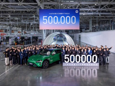 2025年11月21日要聞：小米豪擲股份激勵員工與供應商 小米汽車50萬輛整車下線