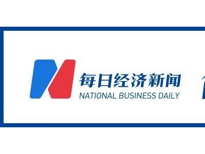 2025廣州車展啟幕:展車超千新能源近六成,自主包館合資反攻競逐新賽道