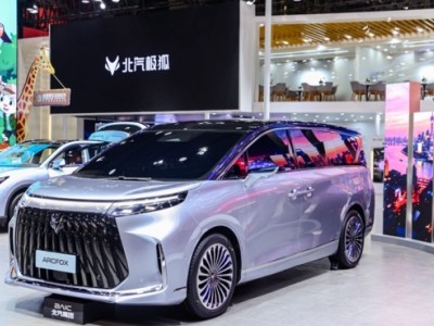 北汽極狐攜三大技術(shù)入局MPV市場，以體系化豪華重塑高端價值新標(biāo)桿