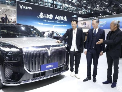 TVB明星齊聚廣州車展，嵐圖展臺“港風”盛宴演繹新中式豪華魅力