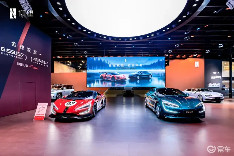 廣州車展仰望汽車閃耀登場，技術突破與多元體驗共筑高端出行新篇