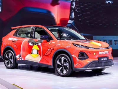 長(zhǎng)安啟源全新Q05廣州車展上市，續(xù)航出色智能交互強(qiáng)，用戶已超40萬