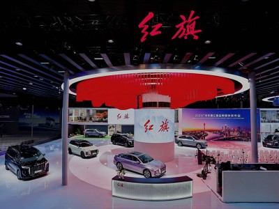 廣州車展紅旗三大子品牌齊亮相，精準布局開啟品牌高質量發展新篇章