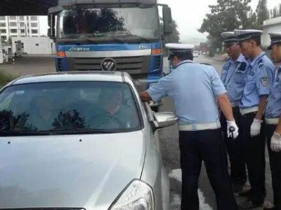 車主必知！違章別急著交罰款，這4類特殊違章可申請撤銷處理