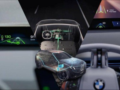 BMW新世代四大技術(shù)亮相：電動(dòng)化與智能化能否續(xù)寫“寶馬傳奇”？