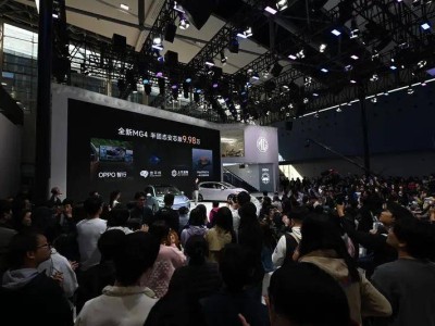 9.98萬起!MG4攜半固態電池登場,重塑十萬級電動車安全新標桿