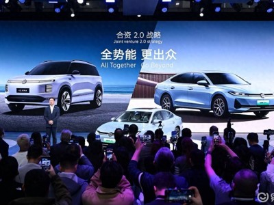 上汽大眾車展煥新啟幕：ID. ERA序列登場，帕薩特ePro領銜多款新車亮相