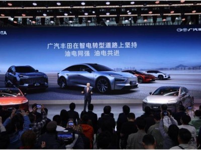 廣汽豐田“油電同強”雙線發(fā)力，以革新破局引領(lǐng)合資新范式