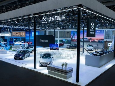 廣州車展長安馬自達新能源雙子星閃耀 EZ-60領銜書寫電動化新篇