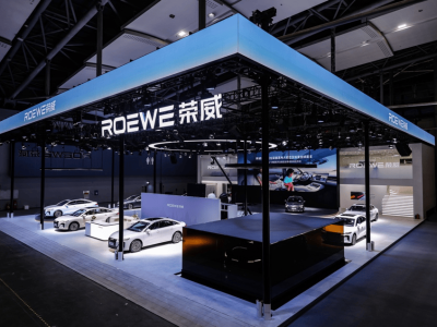 榮威M7 DMH廣州車展首發，攜豆包AI車機開啟智能座艙新體驗