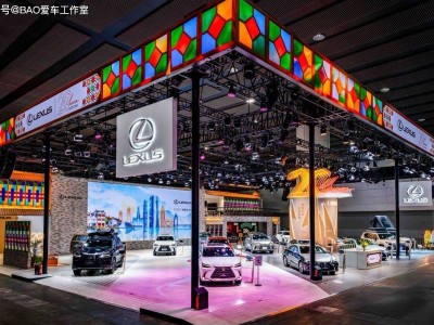 二十載深耕中國 LEXUS雷克薩斯廣州車展攜多款車型共赴探索新程