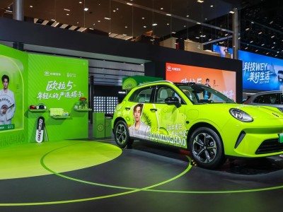 廣州車(chē)展歐拉5閃耀登場(chǎng)，預(yù)售權(quán)益加碼與年輕人共赴多彩出行