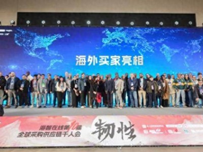 機器人產業興起：傳統工廠借勢轉型，開啟智能制造新篇章