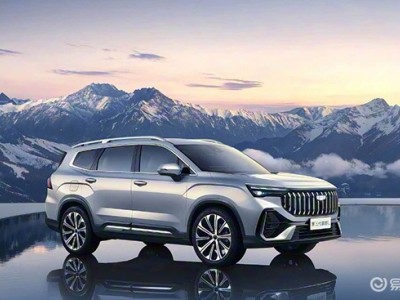 新款吉利豪越L煥新登場(chǎng) 8.99萬(wàn)起售 配置升級(jí)成家庭出行優(yōu)選