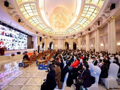 盛世鴻運啟新篇！中國太保壽險貴州分公司首屆尊享服務節共繪未來