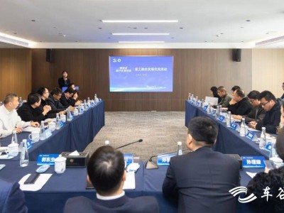 軍山新城發力醫工融合:9個“AI+醫療”項目簽約 共筑創新生態鏈