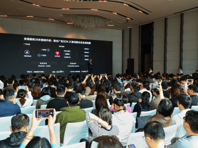 鴻蒙商業(yè)增長(zhǎng)論壇落幕:新生態(tài)賦能伙伴,共繪全場(chǎng)景商業(yè)增長(zhǎng)新藍(lán)圖