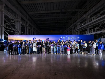 北汽華為強強聯手，享界S9以硬核實力重塑豪華新能源市場新格局