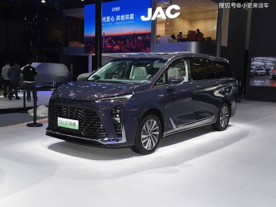 別克GL8陸尊PHEV廣州車展登場!續航超長+5C超充,多孩家庭商務出行新選擇