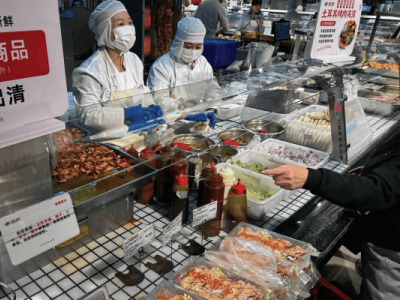 “胖改”浪潮下:線下商超升級(jí)蛻變 多元探索零售新未來(lái)