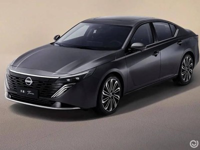 13.99萬起！2026款日產天籟“舒適科技”雙進化，能否再續輝煌？