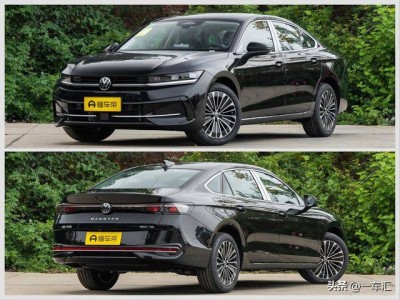 2026款邁騰B9登場!智能駕駛升級、座艙體驗優化,傳統燃油車也有新活力