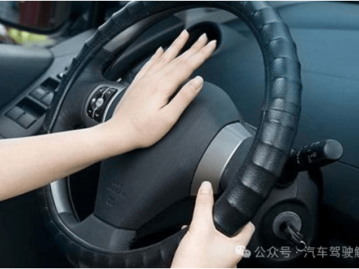 汽車喇叭不同按法暗藏玄機：“一下”“兩下”“長按”含義大揭秘