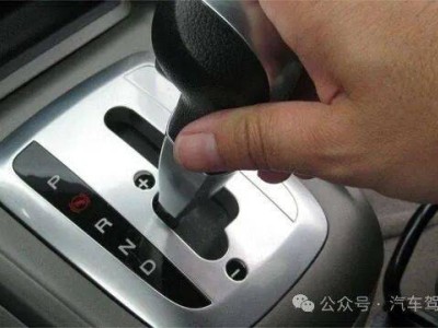 自動擋車下坡別只掛D檔踩剎車!老司機教你正確操作,安全又護車