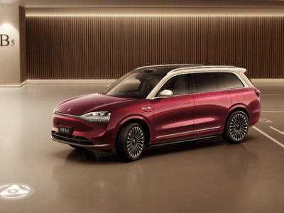 2026款問界M9升級亮點搶先看:520線雷達+多項黑科技加持