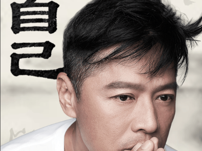 AI數(shù)字人助力《遇見自己》:李南星跨時空對話,開啟內容創(chuàng)新新篇章