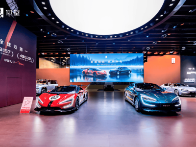 技術(shù)領(lǐng)航用戶至上 仰望以全系車型重塑高端新能源汽車新標(biāo)桿