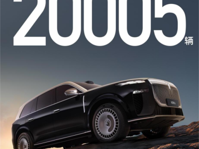 嵐圖追光L上市在即，以技術(shù)、體驗(yàn)、文化重塑華系豪華轎車新標(biāo)桿