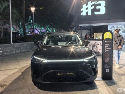 smart精靈#3藝術聯名版登場!全球限量1000臺,個性設計或20萬起售