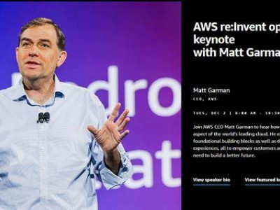亞馬遜云計算盛會啟幕!AI新模型與自研芯片進展成焦點,CEO演講引期待