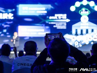 AI與數(shù)據(jù)雙輪驅(qū)動(dòng)汽車營銷變革!汽車之家創(chuàng)新戰(zhàn)略引領(lǐng)行業(yè)破局新征程