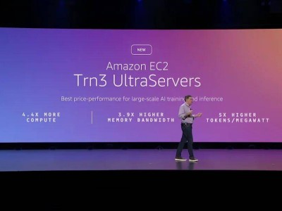 2025亞馬遜云科技re:Invent:聚焦Agentic AI,云計(jì)算新敘事正開啟