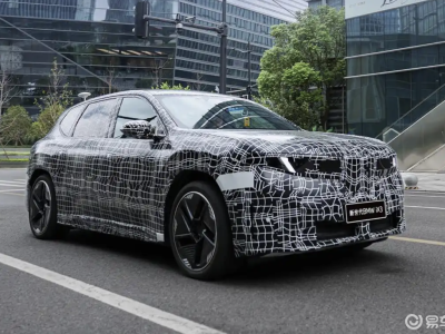 BBA智電轉(zhuǎn)型大動(dòng)作!2026年三款新車將至,哪款是你的菜?