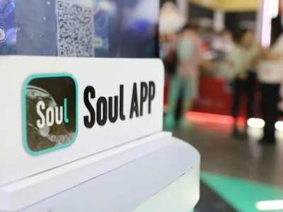 Soul四度沖擊IPO：從“靈魂社交”到AI新故事，匿名機制下的風險與挑戰并存